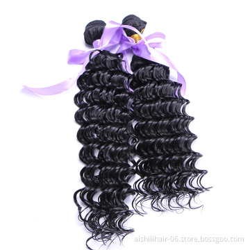 AiShiLi Hair Factory Wholesale Pure Color  Deep Wave Crochet Braiding Hair Wigs Heat Resistant Synthetic Extension hair Wig